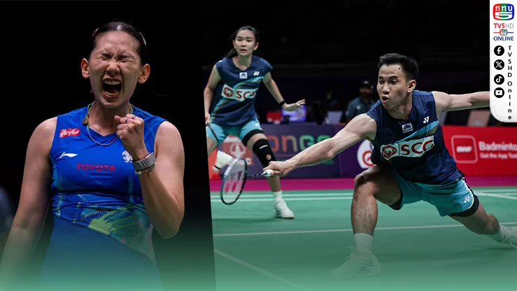 บาสเจ็บเข่าถอนชิงแชมป์โลก! “บาส-เฟม” ปิดฉากรอบ 8 ทีม “พรปวีร์” ลิ่วตัดเชือกการันตีเหรียญ