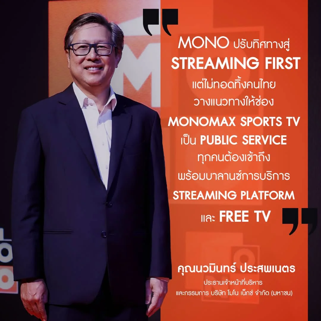 รูปภาพบทความ