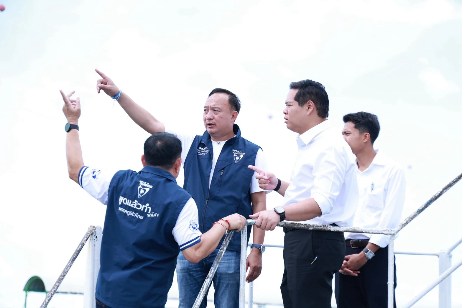 รูปภาพบทความ