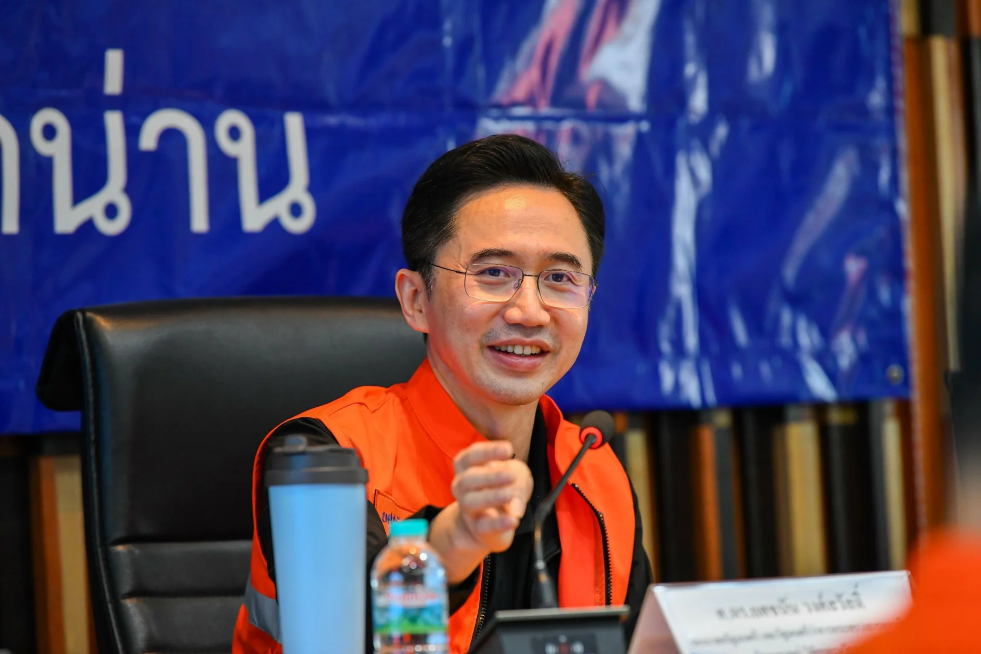รูปภาพบทความ