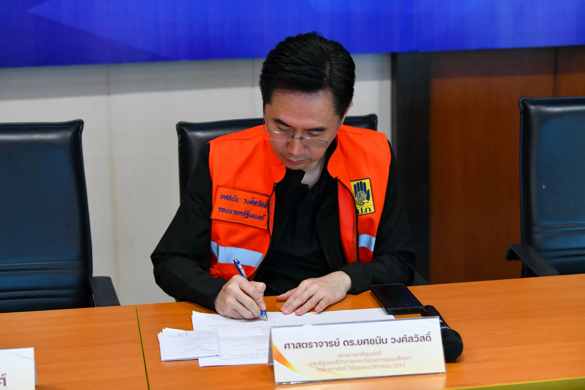 รูปภาพบทความ