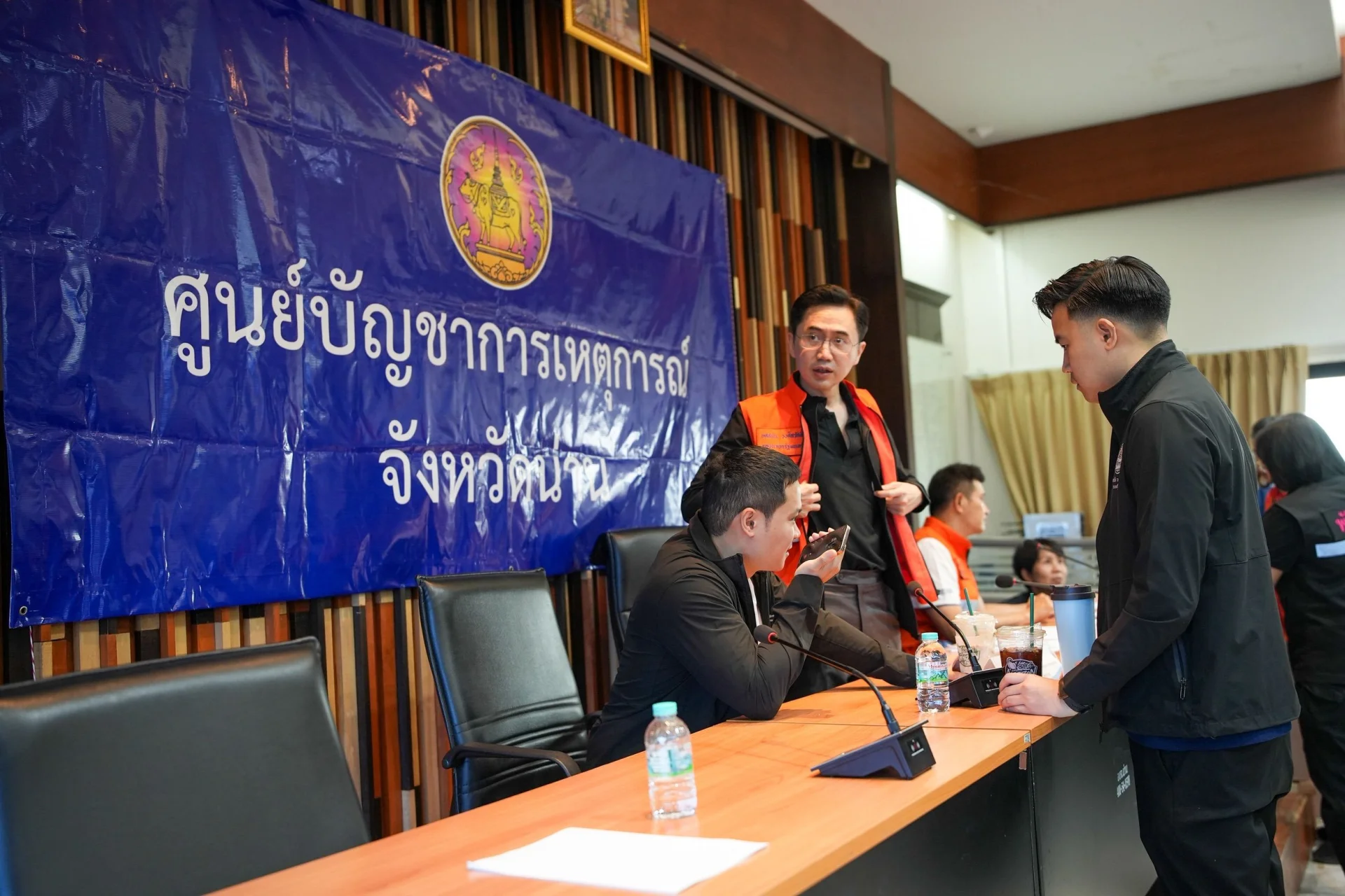 รูปภาพบทความ