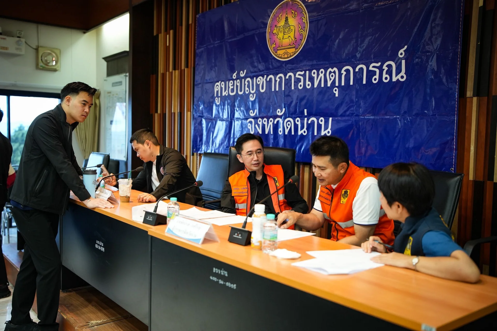 รูปภาพบทความ