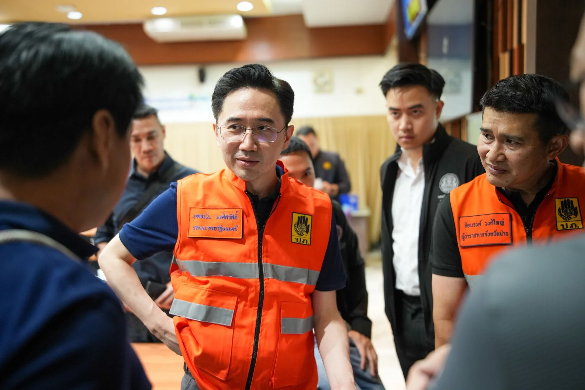 รูปภาพบทความ