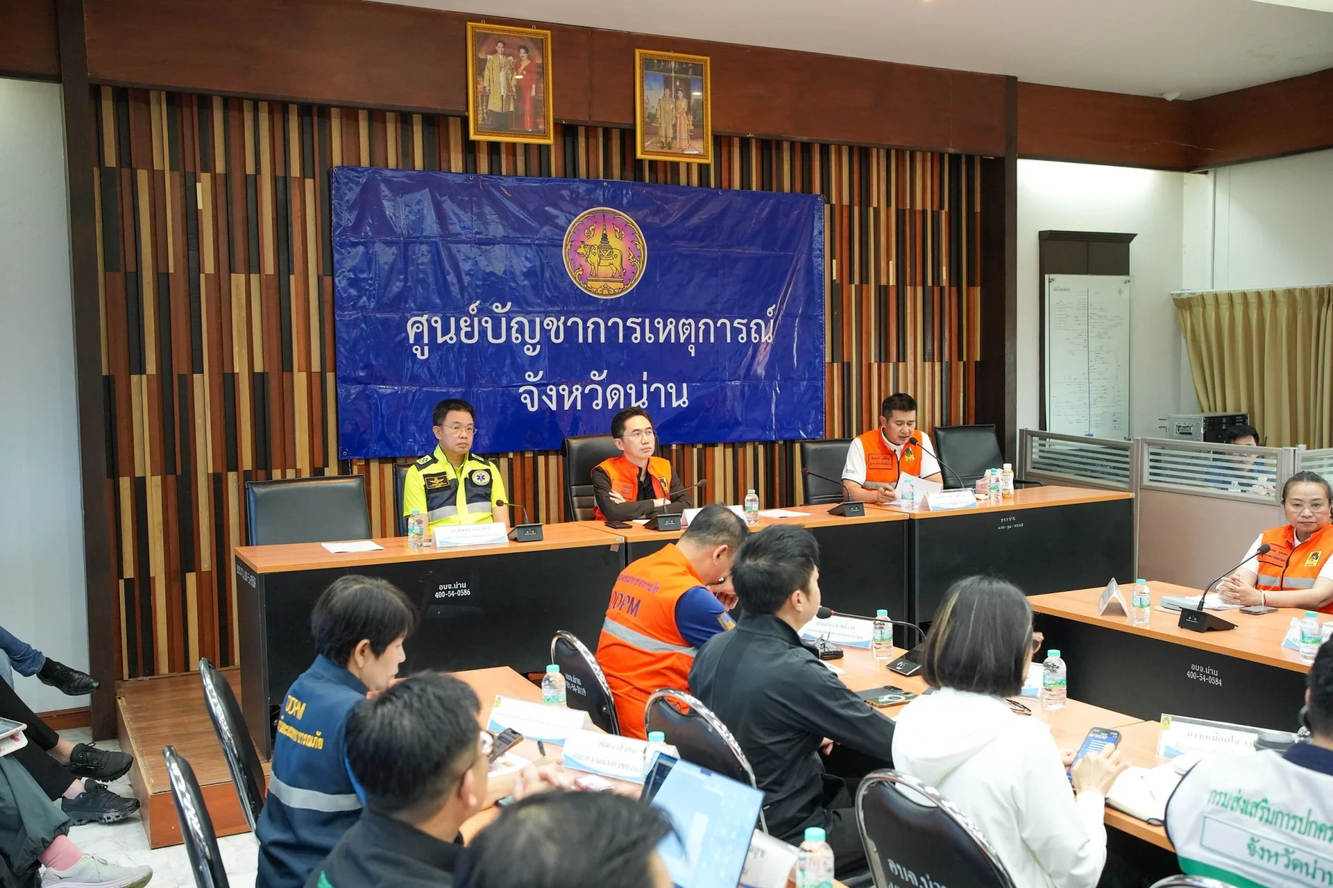 รูปภาพบทความ