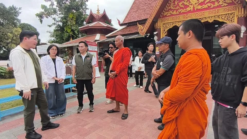 รูปภาพบทความ