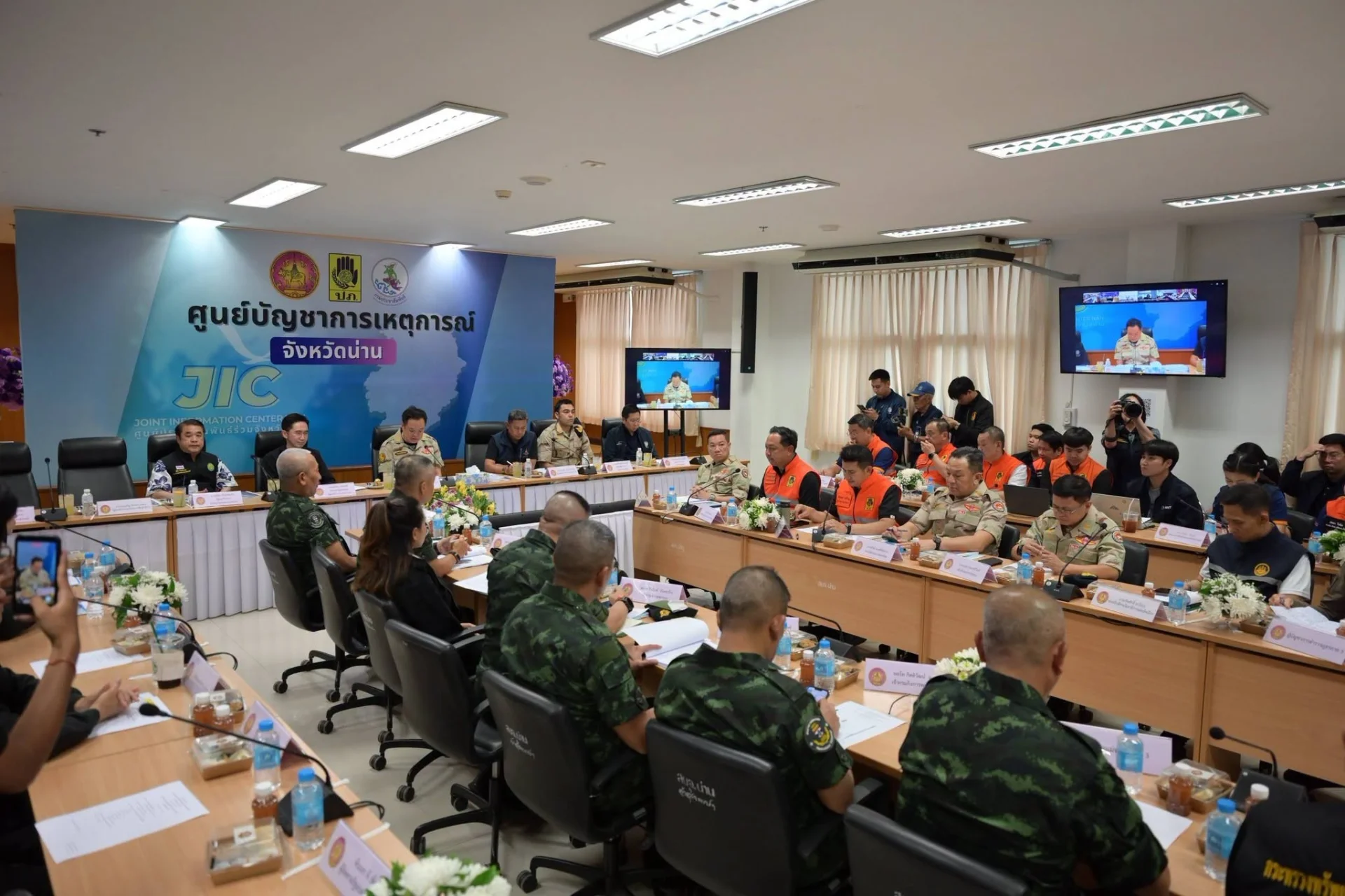 รูปภาพบทความ