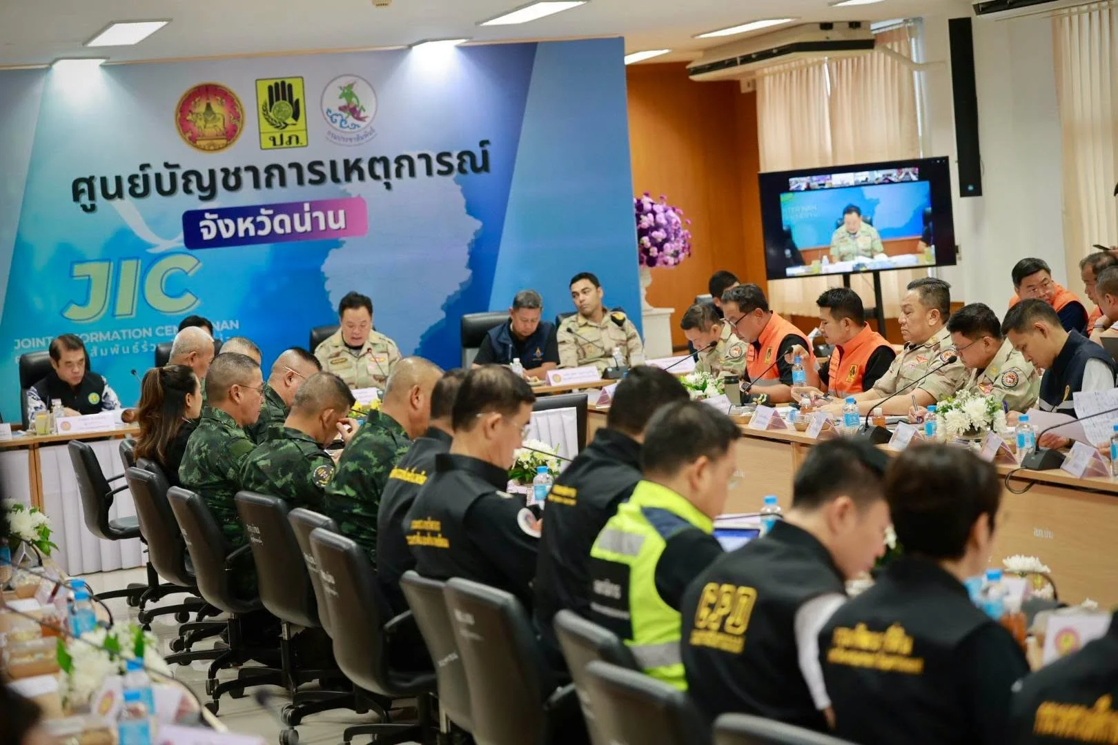 รูปภาพบทความ