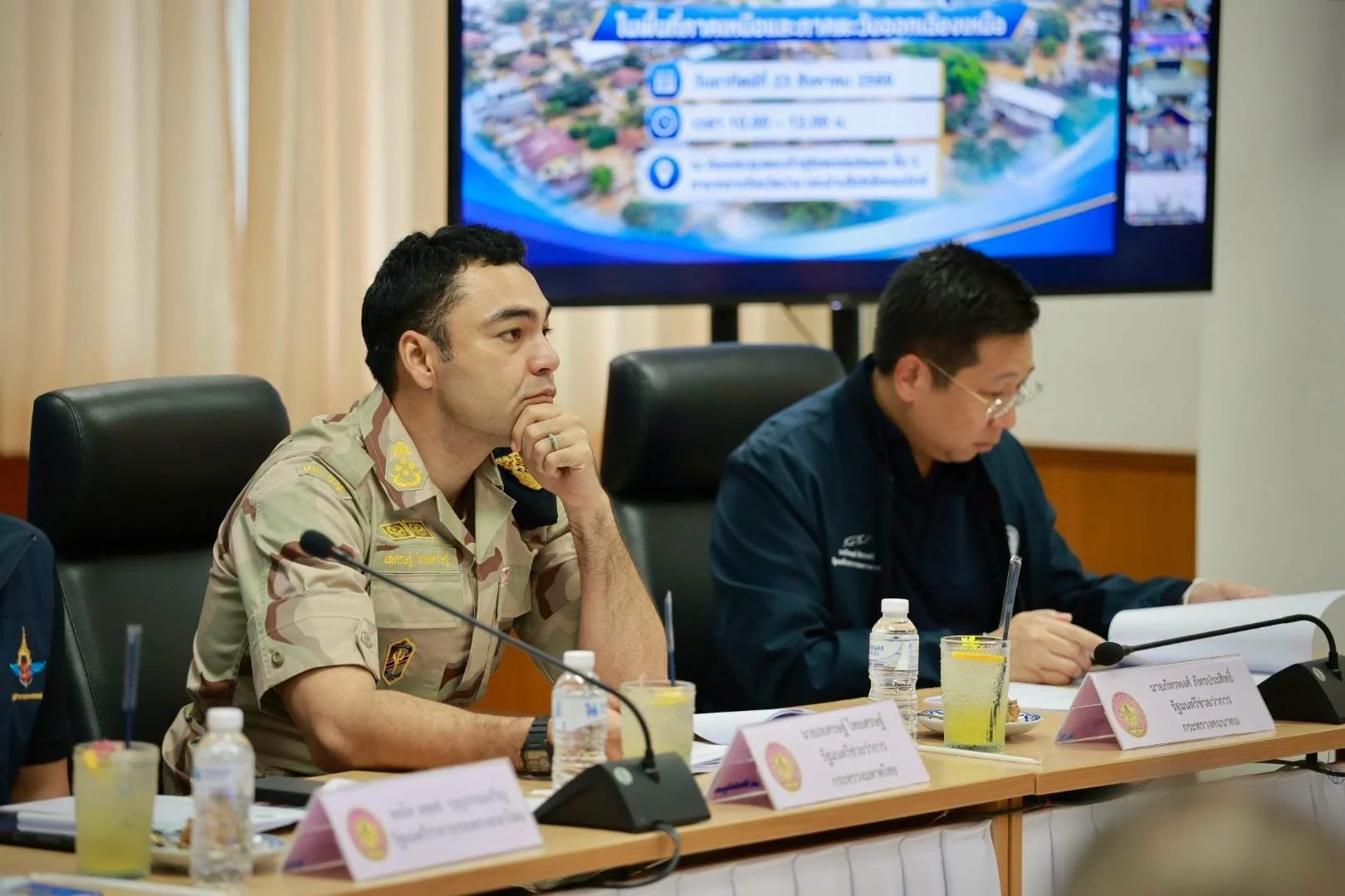 รูปภาพบทความ