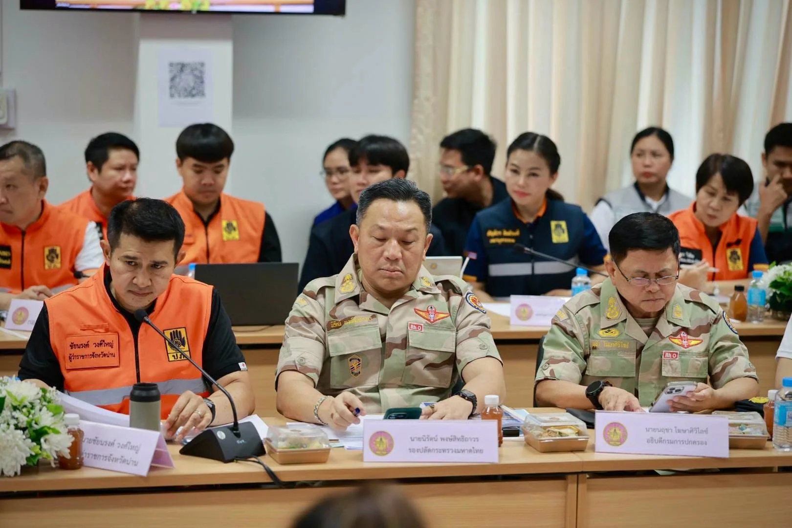 รูปภาพบทความ