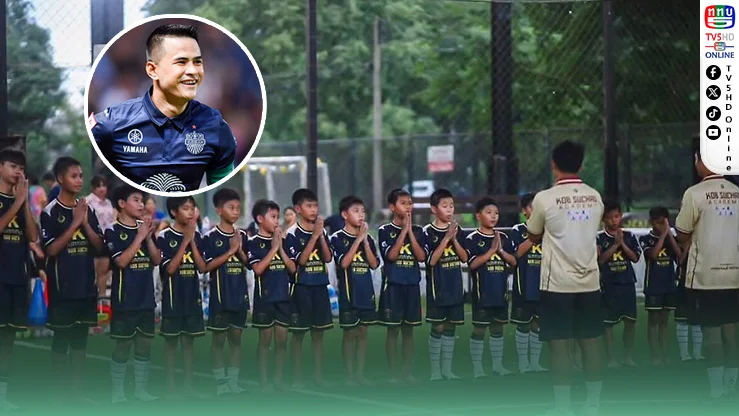 ปิดตำนาน “เจ้าชายกบ” สุเชาว์ แขวนสตั๊ด