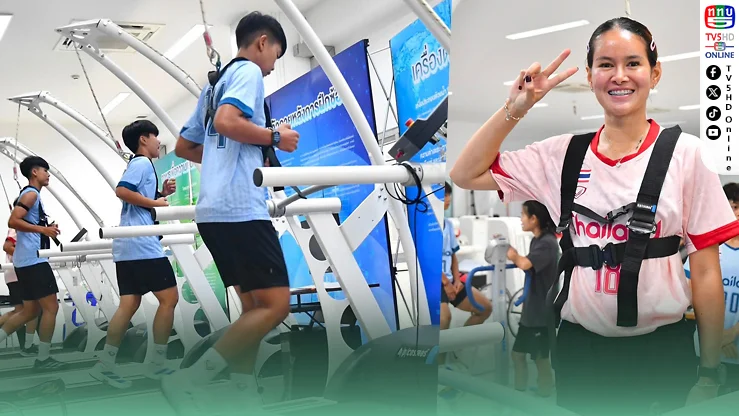 ชบาแก้วเช็กฟิต! เตรียมลุยเอเชียนเกมส์ญี่ปุ่น