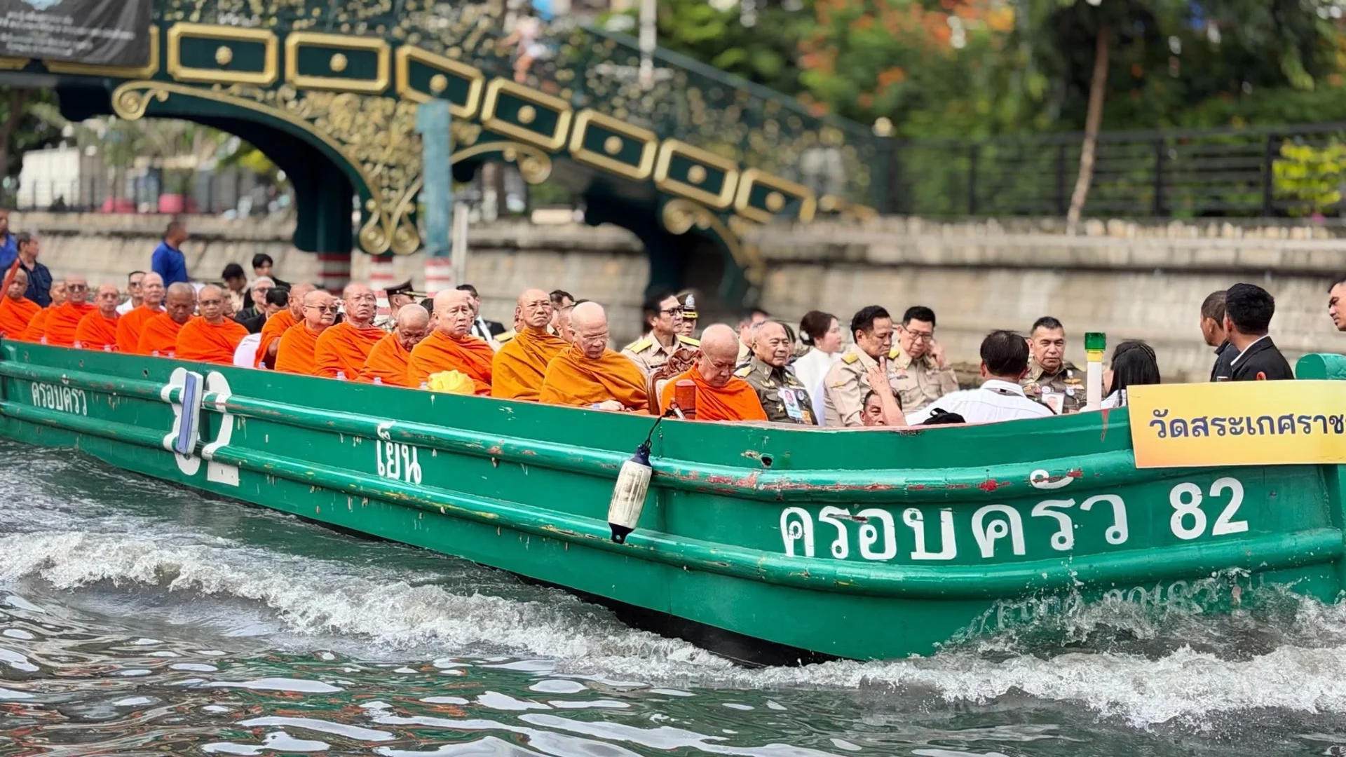 ดันภูเขาทอง–ป้อมมหากาฬ สู่แลนด์มาร์กท่องเที่ยว กทม.