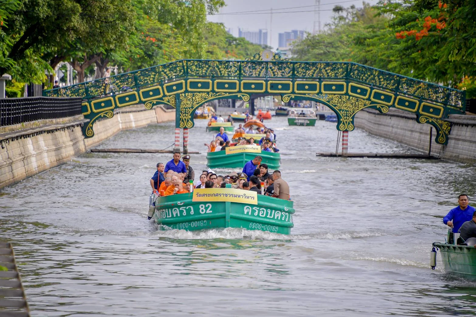 รูปภาพบทความ