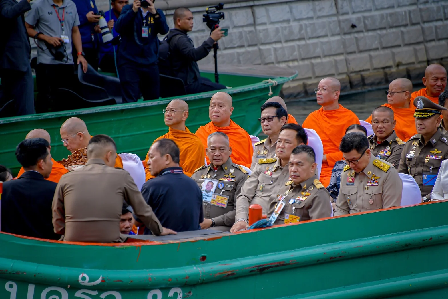 รูปภาพบทความ