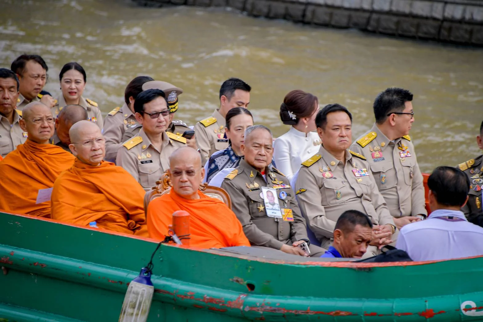 รูปภาพบทความ