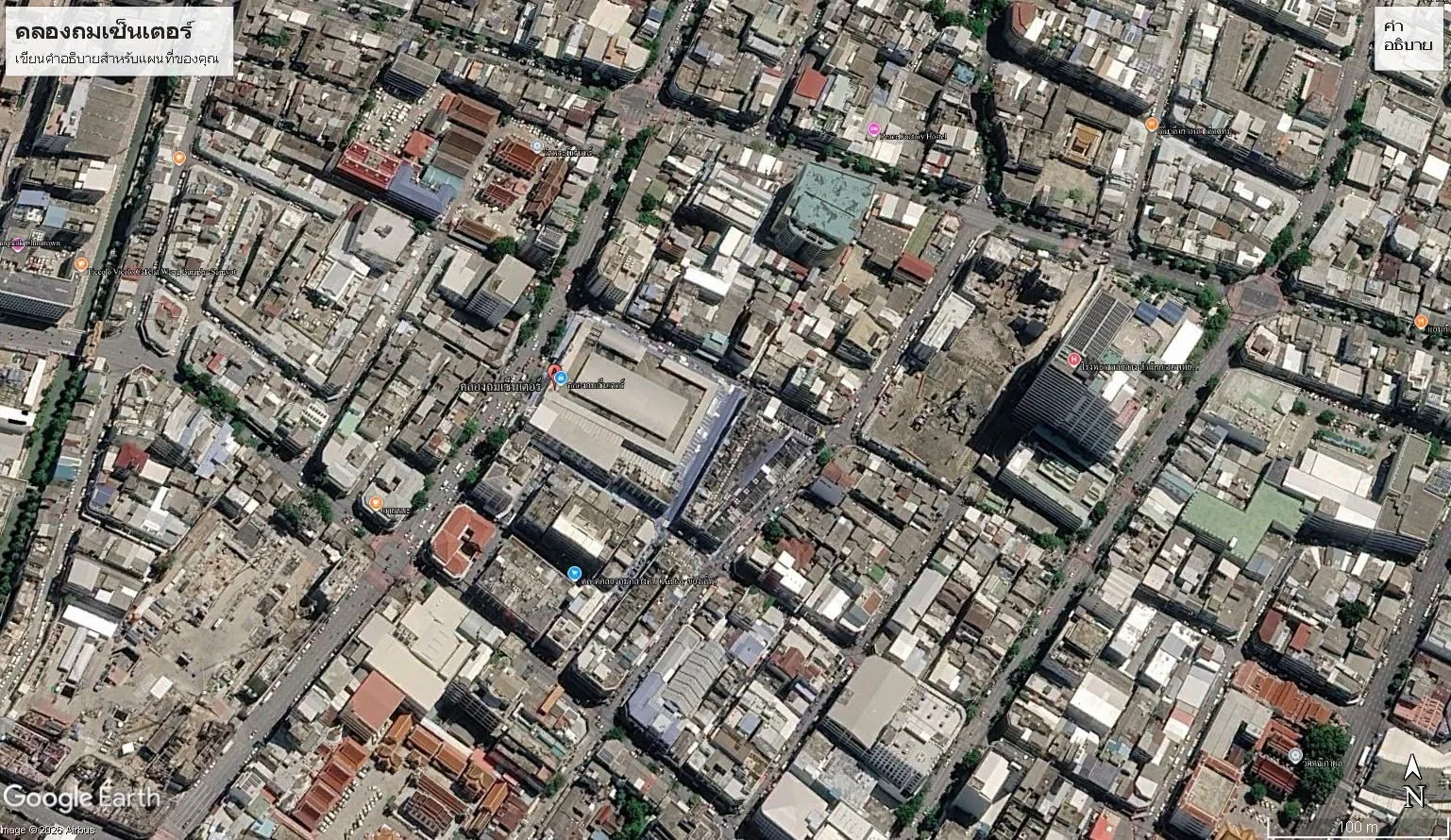รูปภาพบทความ