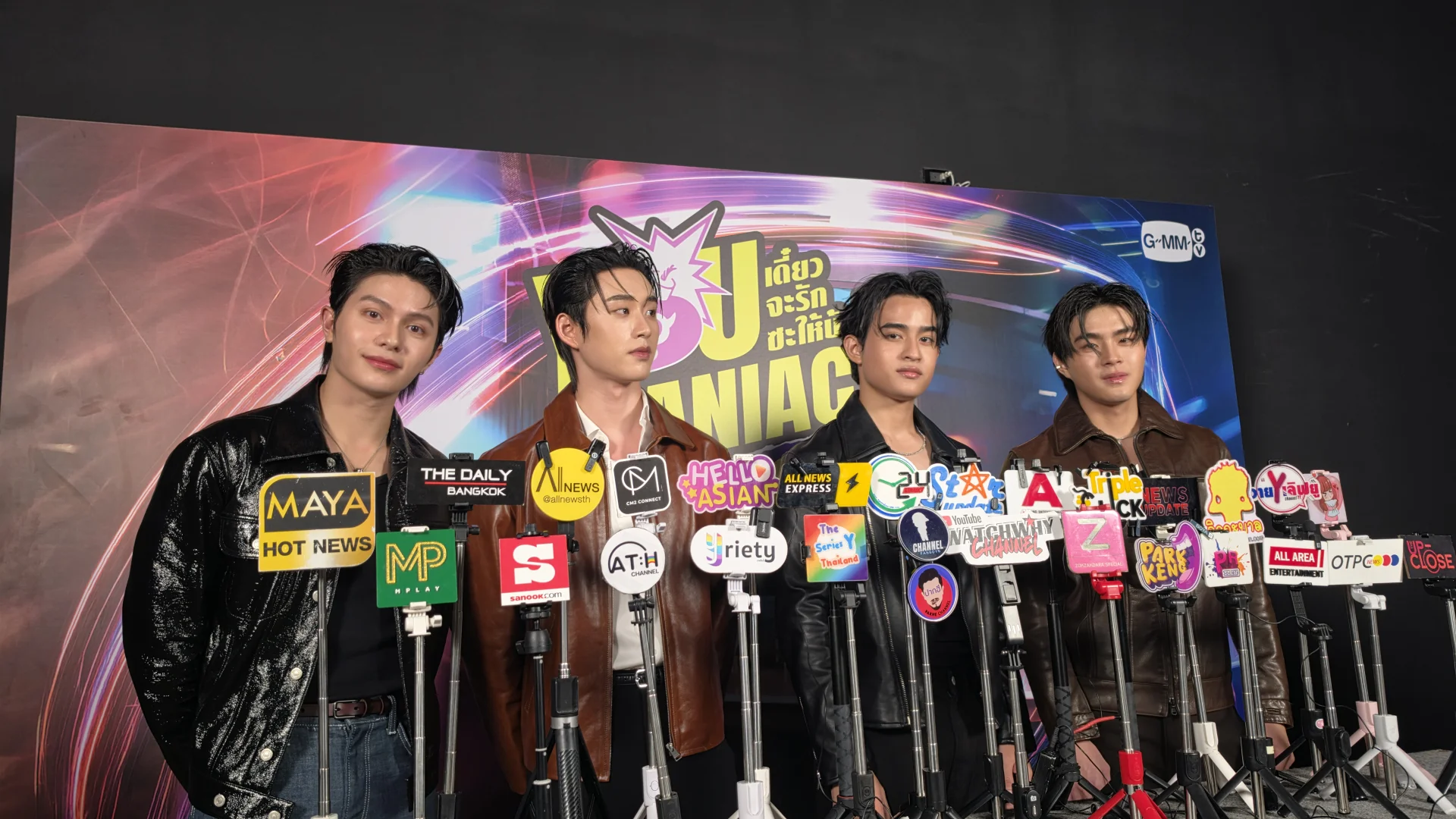 รูปภาพบทความ