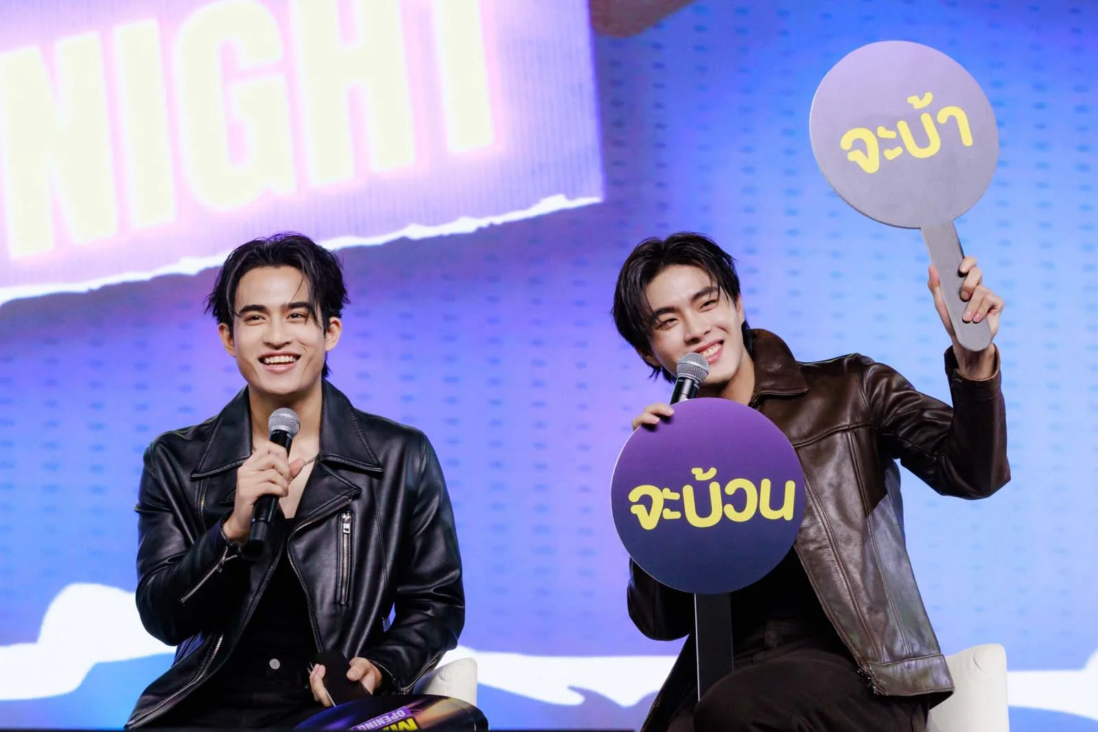 รูปภาพบทความ