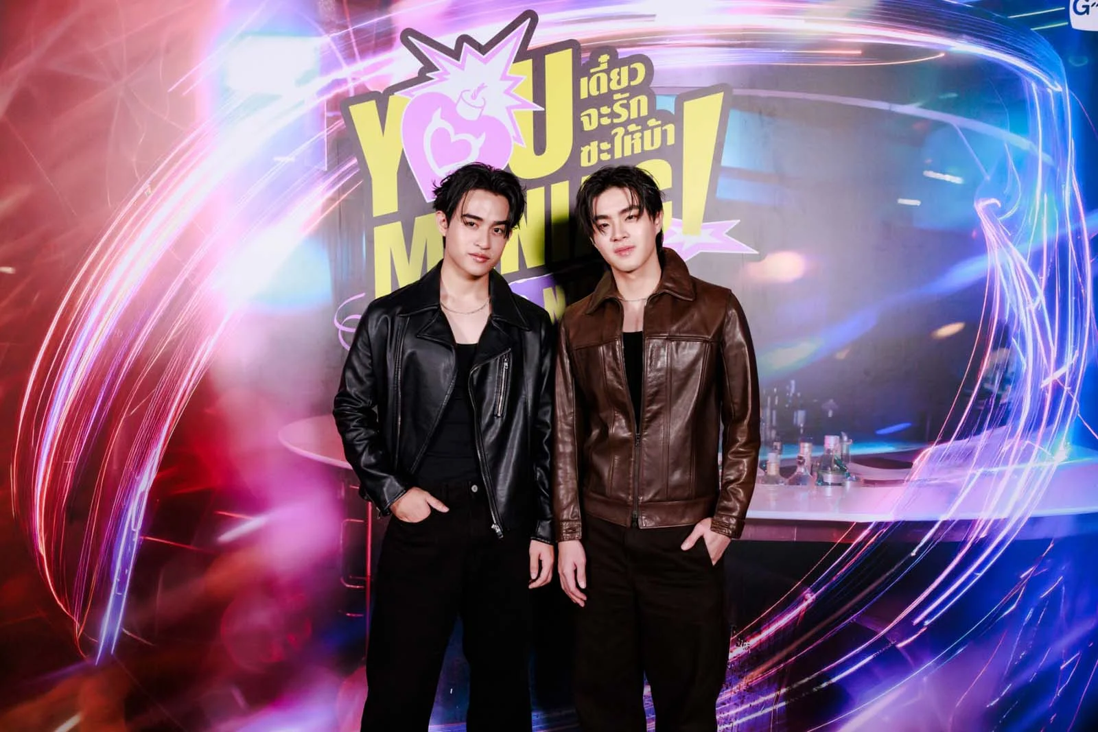 รูปภาพบทความ