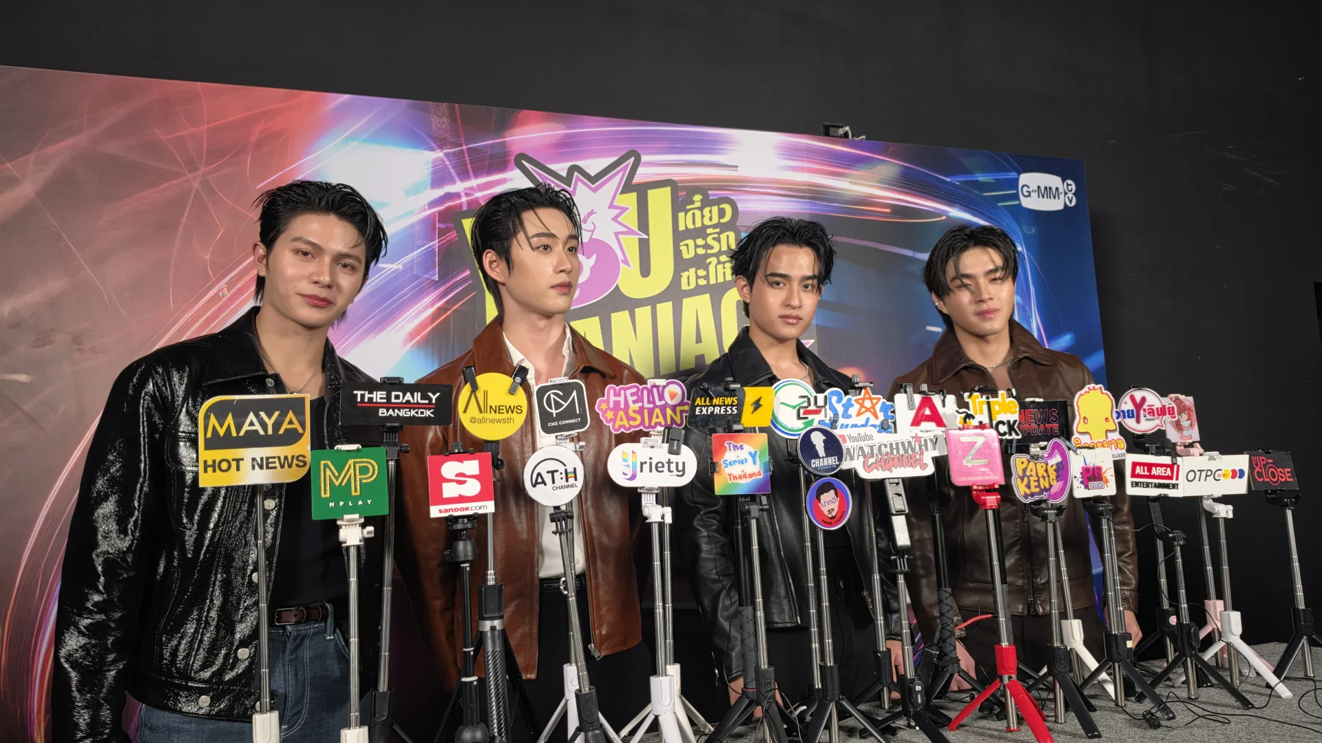 รูปภาพบทความ