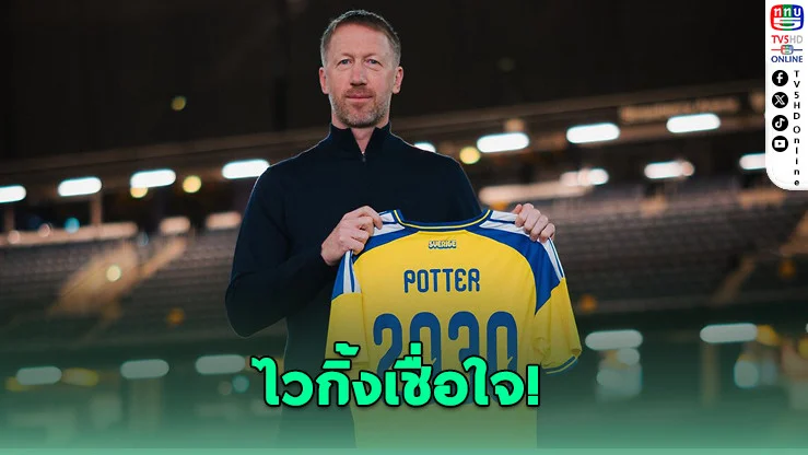 สวีเดนต่อสัญญา พอตเตอร์ ถึงปี 2030 แม้คุมทีมยังไม่ชนะ