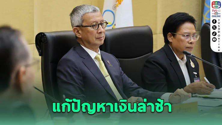 โอลิมปิคไทยไม่เห็นด้วย โอนค่าอาหารตรงนักกีฬา เสี่ยงปัญหาระยะยาว