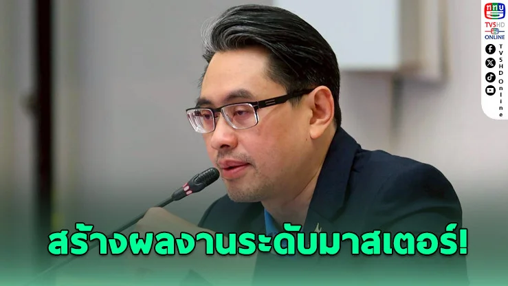 พาราไทยทวงบัลลังก์! เจ้าเหรียญทองอาเซียน - ดร.ก้องศักด ชี้ศักยภาพพร้อมต่อยอดสู่เอเชียน-พาราลิมปิกเกมส์