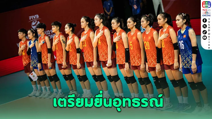 เวียดนามเตรียมยื่นอุทธรณ์ ปมถูกริบชัยยู-21 เหตุผิดกฎตรวจเพศ