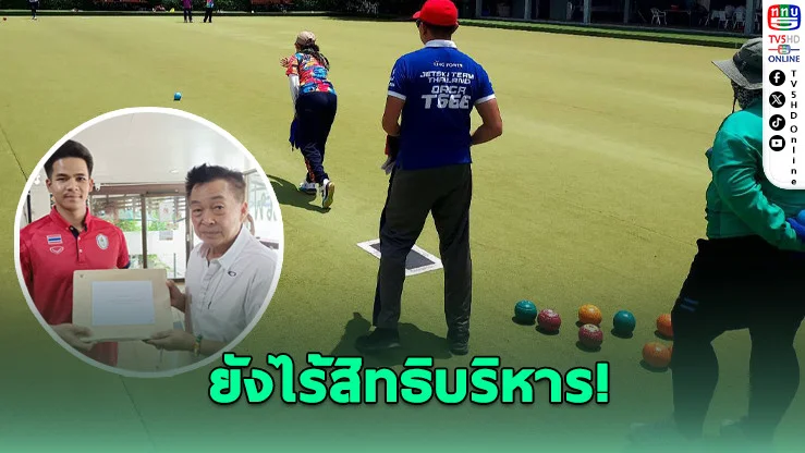 นายกใหม่ลอนโบวล์สยังไร้สิทธิบริหาร หลังชนะเลือกตั้ง 5 เดือน