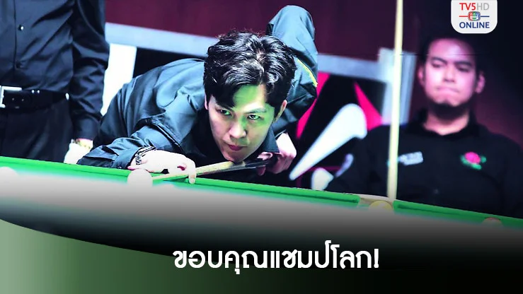 ‘หมู’เชือดเอฟศึกไทยดาร์บี้แมทช์