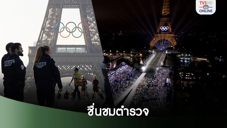 สมัคร UFABET ทางเข้า UFA เว็บตรง  ทำเช่นไร?