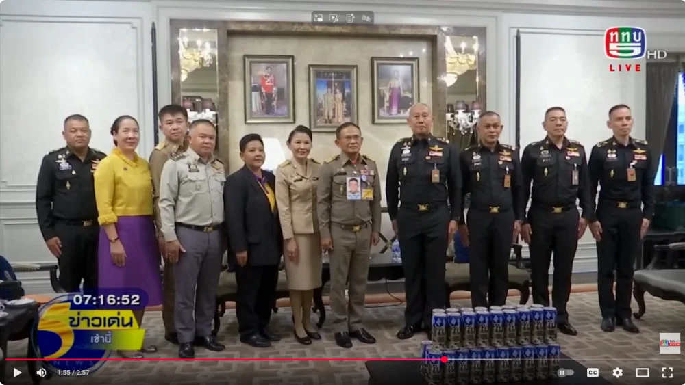 กองทัพบก รับมอบกาแฟกระป๋องสําเร็จรูป  “Coffee For Hero” จากมูลนิธิภูบดินทร์ ในพระบรมราชูปถัมภ์ เพื่อส่งแรงใจให้ทหารที่ปฏิบัติภารกิจปกป้องอธิปไตยชายแดน