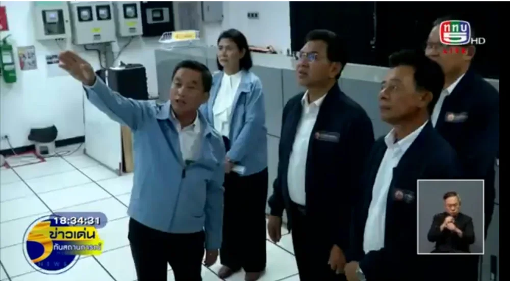 MEA ลงพื้นที่ตรวจสอบความมั่นคงระบบไฟฟ้าสถานีสูบน้ำอุโมงค์บางซื่อ เตรียมพร้อมรับมือระบบไฟฟ้าหน้าฝน
