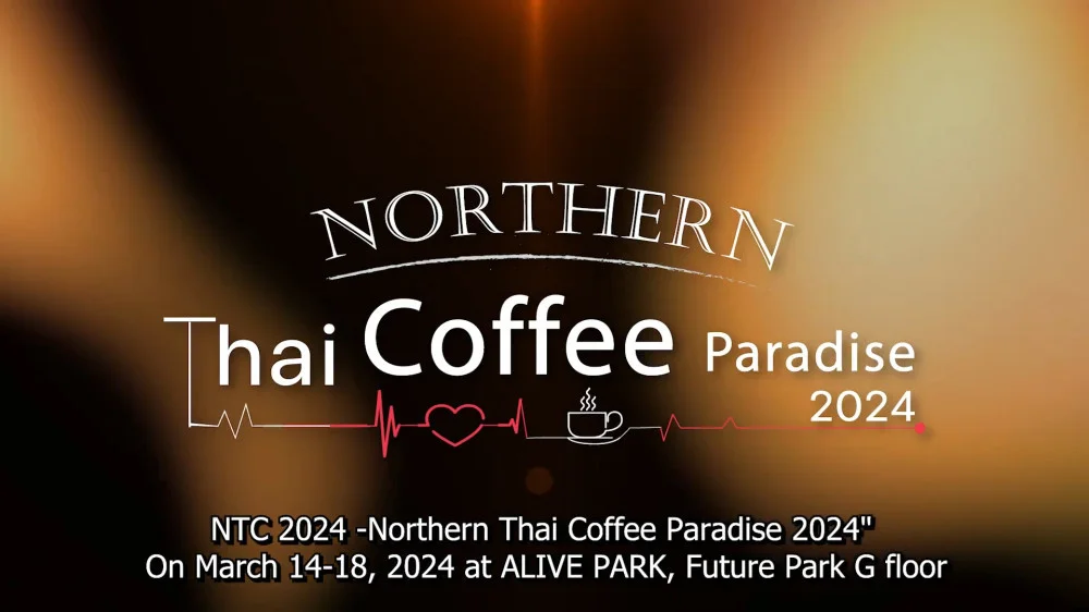 จากอาราบีก้าบนยอดดอย สู่งานภาคเหนือสวรรค์ของเมืองกาแฟ