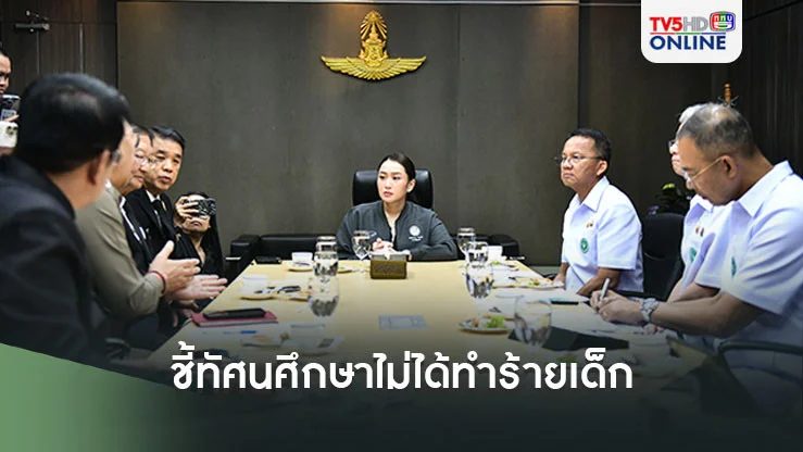 นายกฯ ชี้ ทัศนศึกษาไม่ได้ทำร้ายเด็ก ‘ชี้’เป็นการเปิดโลก บอกรถที่ไม่ได้ถูกดูแล-ตรวจสอบ