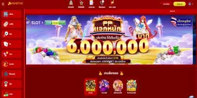 1hongte