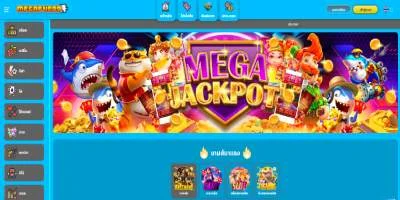 megafun88