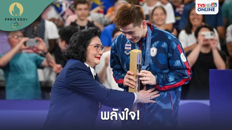 ส.แบดไทย ขอบคุณกองทุนกีฬาชาติ หนุนเงินอัดฉีดนักกีฬาคว้าเหรียญโอลิมปิก