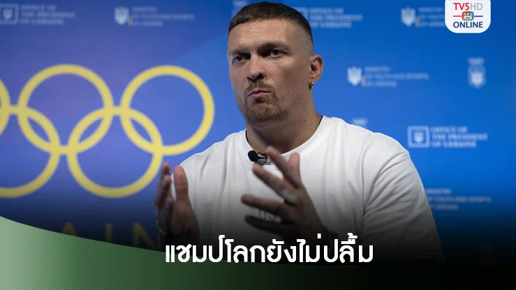ดูบอลสดออนไลน์.com ดูบอลสด ดูบอลออนไลน์วันนี้ทั่วโลกฟรี อัพลิ้งเร็วสุด
