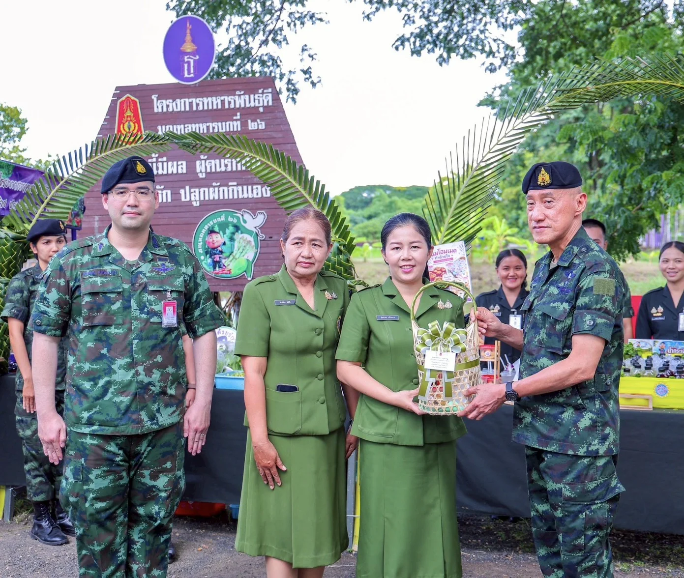รูปภาพบทความ