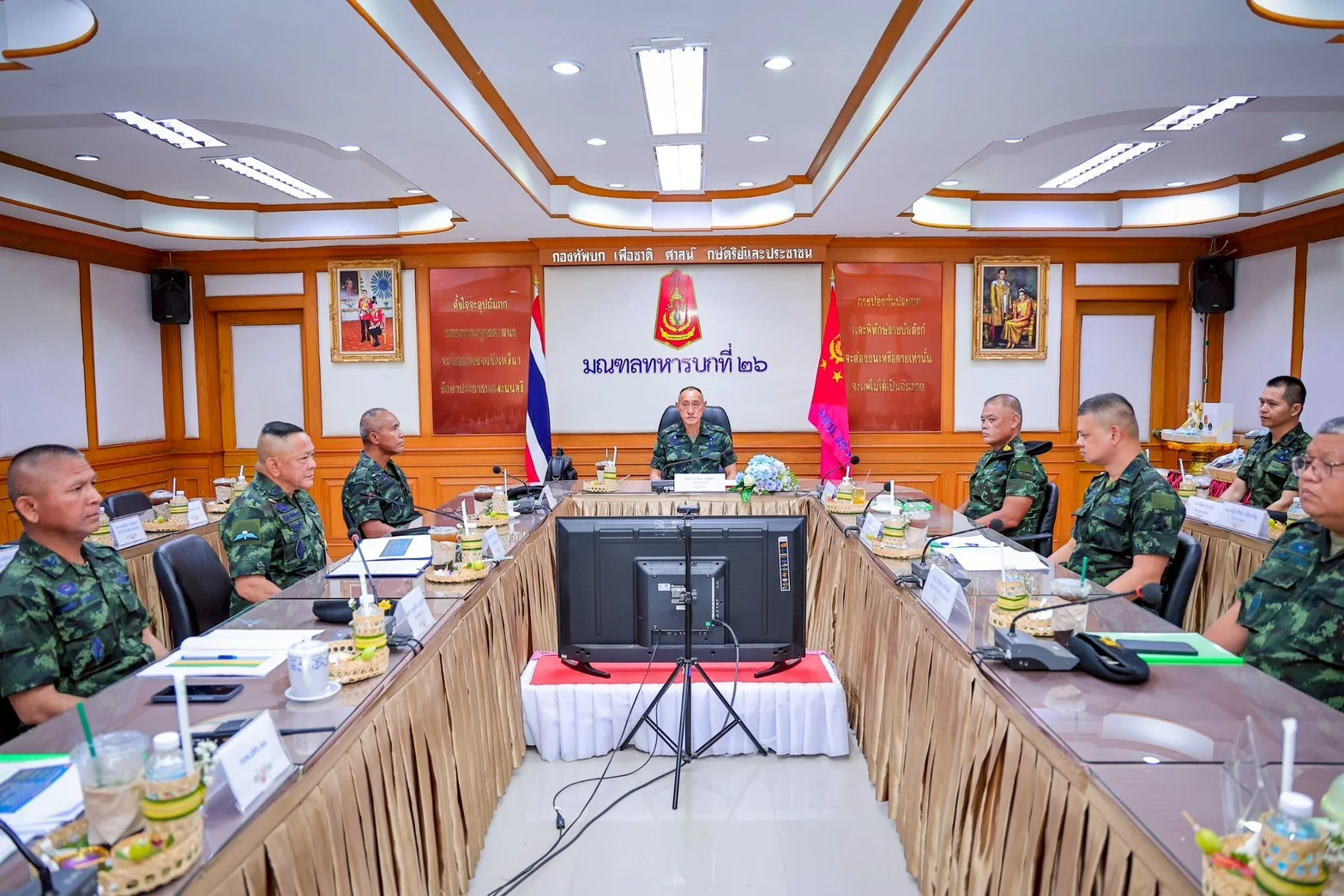รูปภาพบทความ