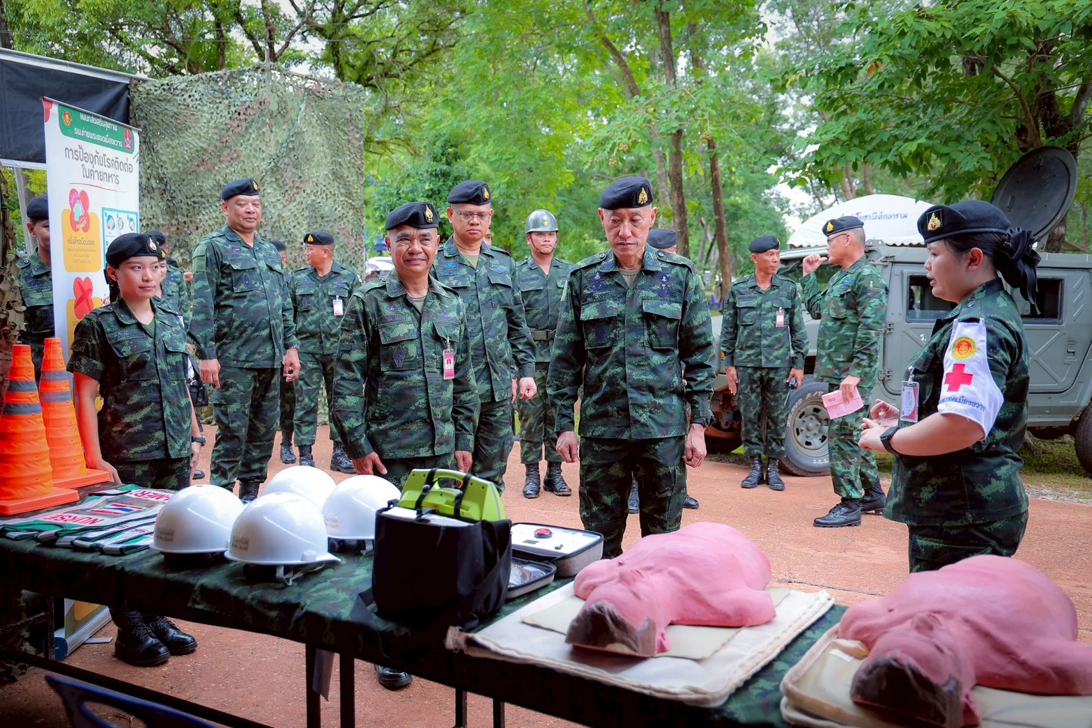 รูปภาพบทความ