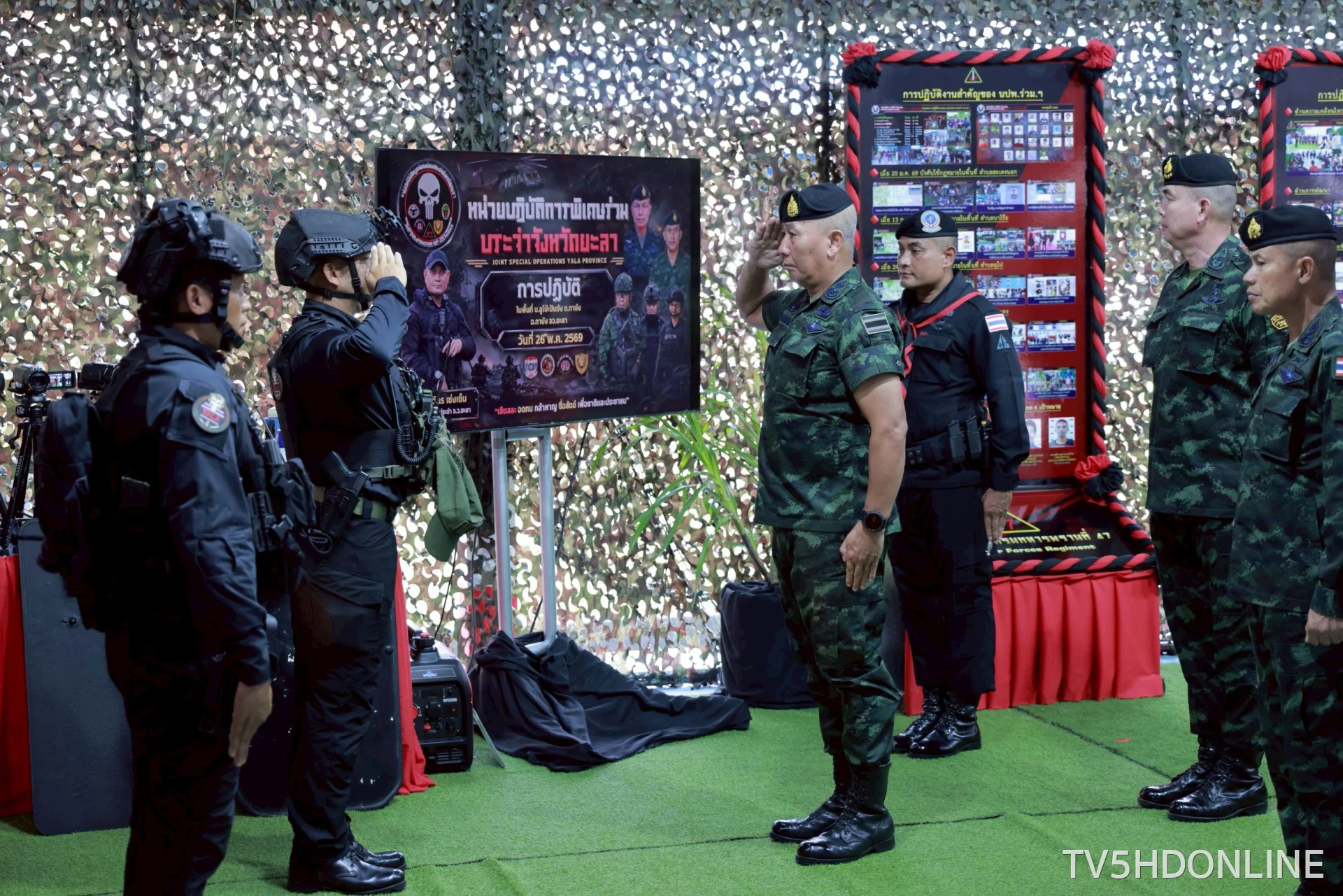 รูปภาพบทความ