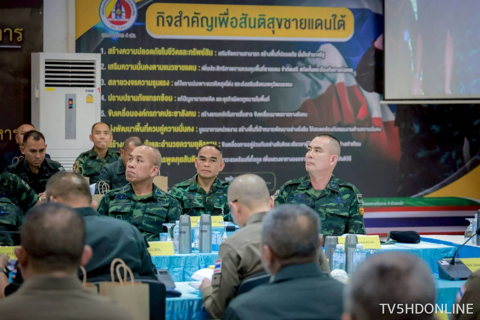 รูปภาพบทความ