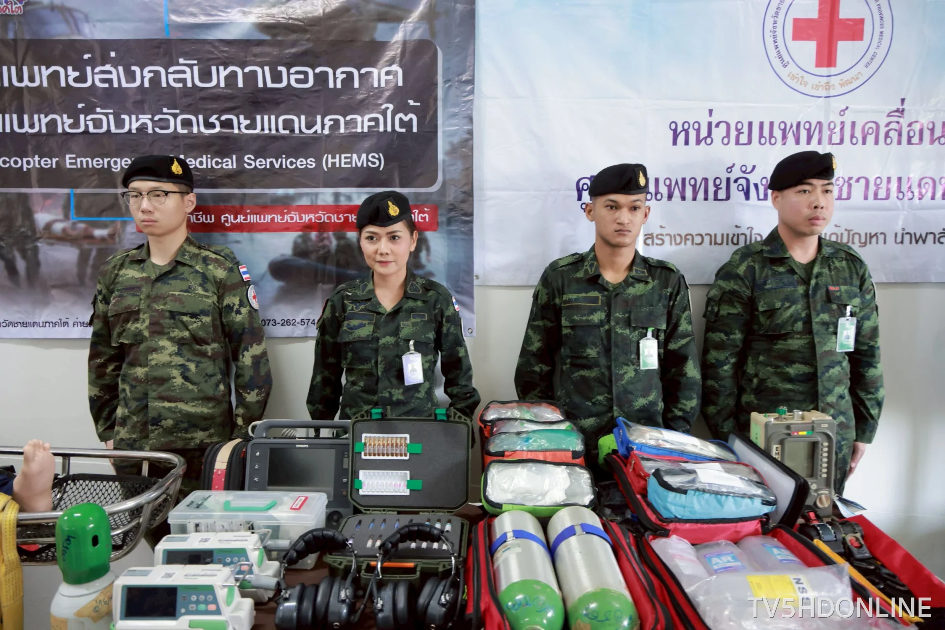 รูปภาพบทความ