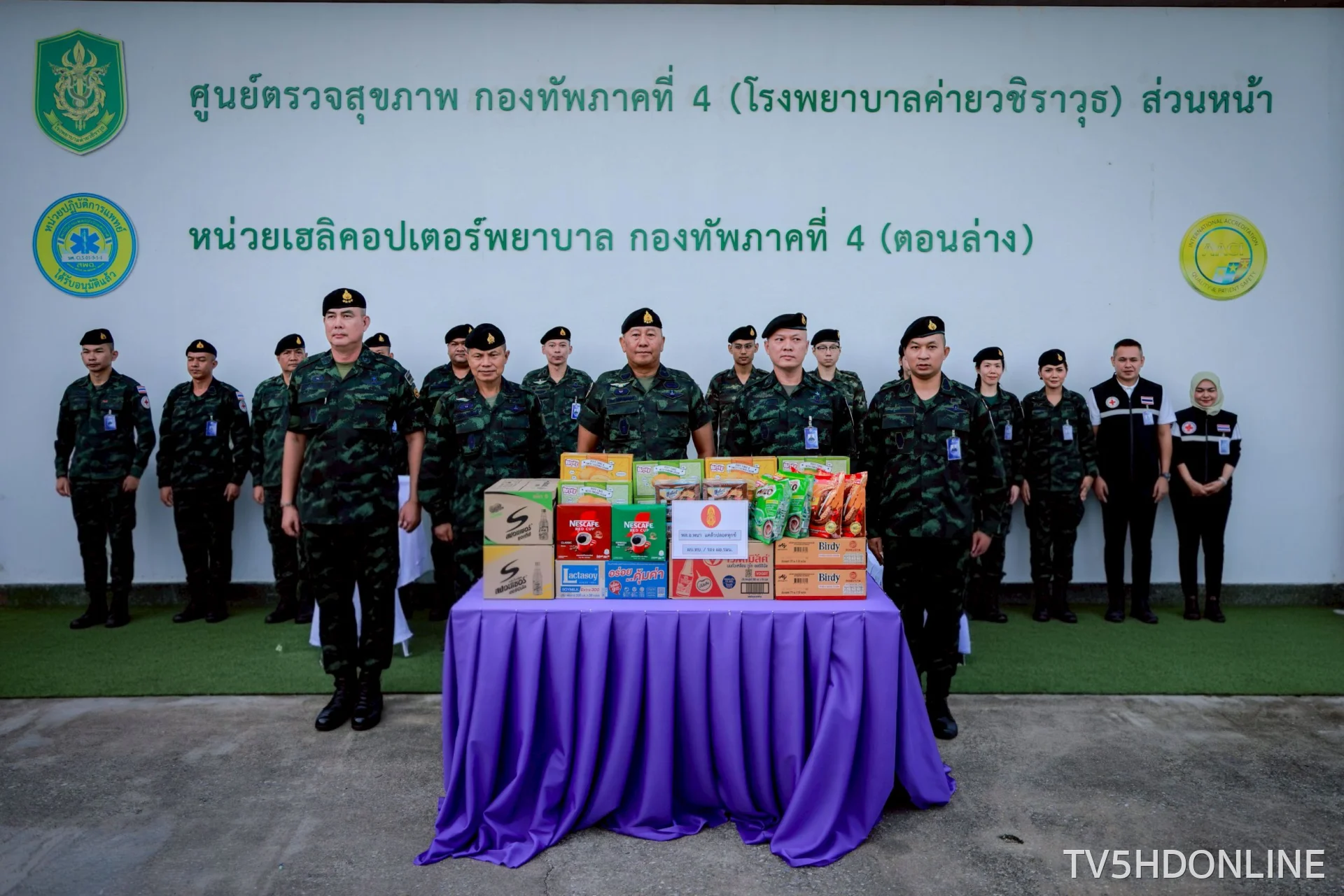 รูปภาพบทความ