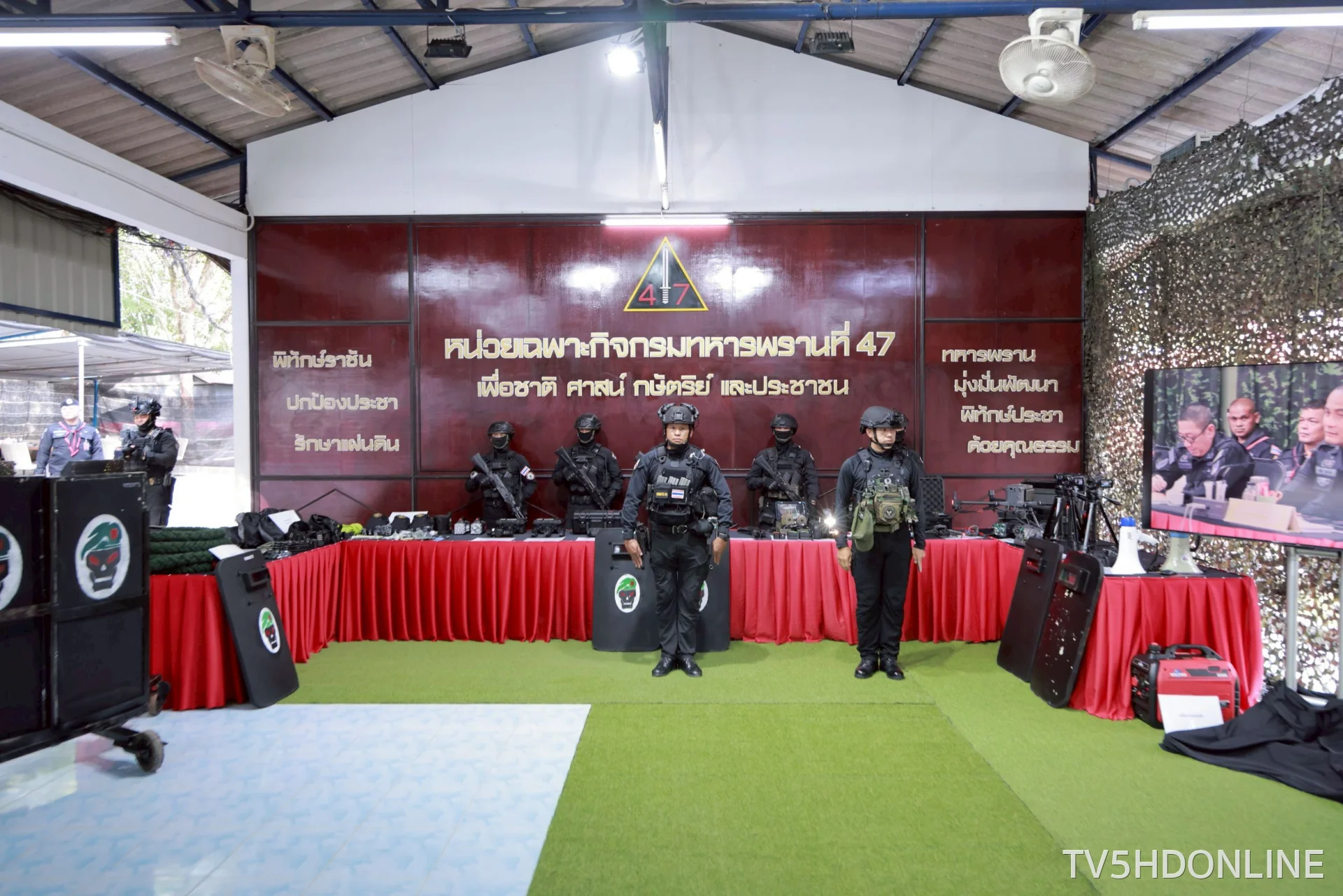 รูปภาพบทความ
