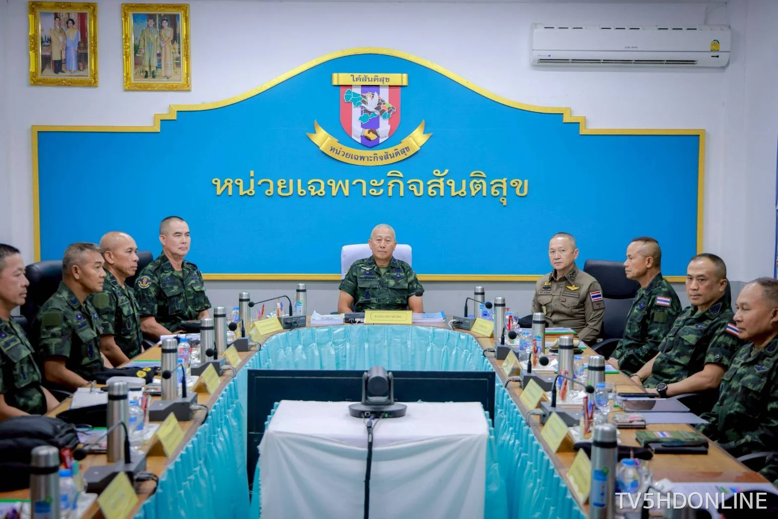 รูปภาพบทความ