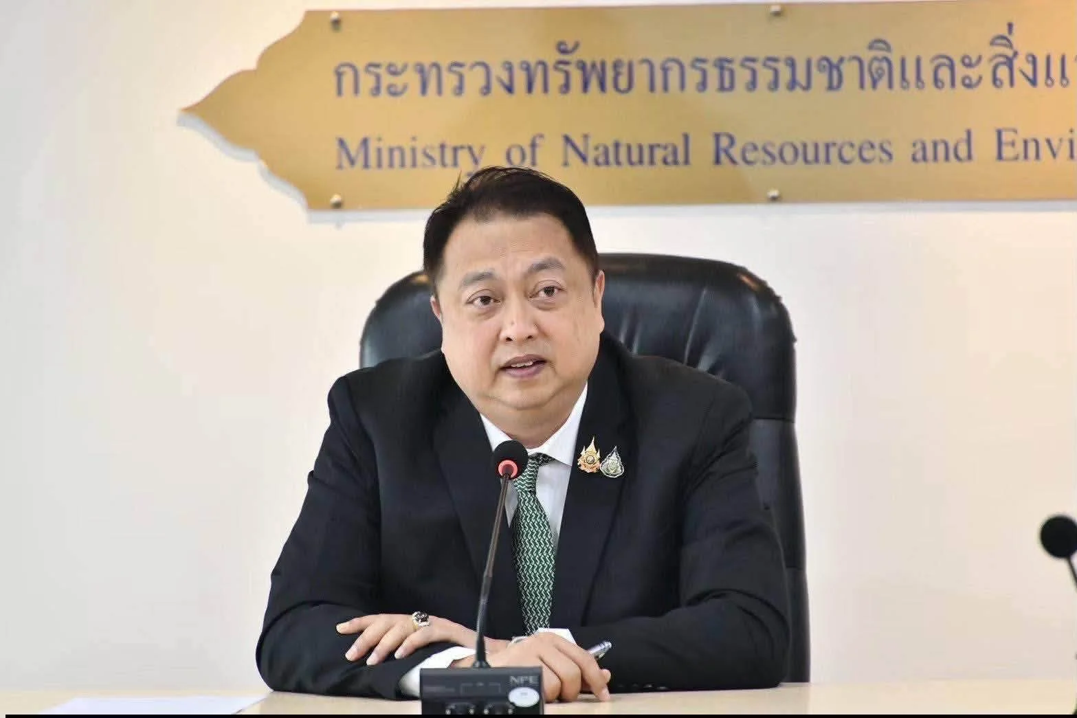 รูปภาพบทความ